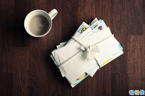 超勵志的感悟人生的說說和圖片 幸福沒有明天只有現(xiàn)在1