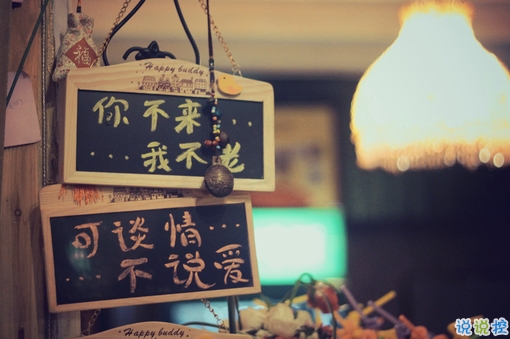 結(jié)婚當(dāng)天發(fā)朋友圈的話 適合結(jié)婚時(shí)發(fā)的微信句子唯美動(dòng)聽1