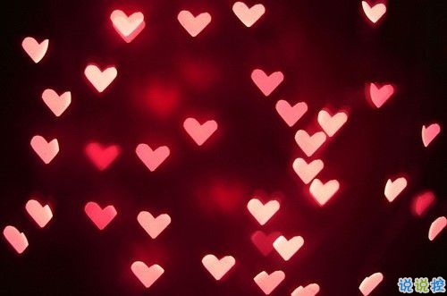 抖音人生感悟經(jīng)典說(shuō)說(shuō)帶圖片  很精辟的人生感悟一句話7