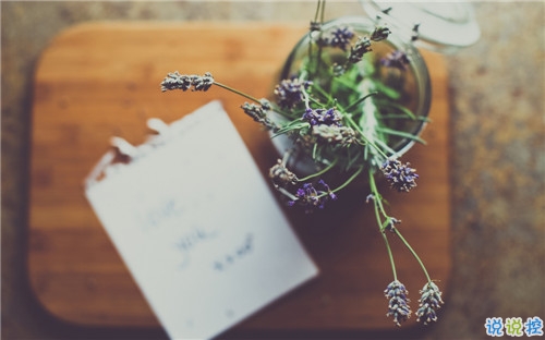 很勵(lì)志的關(guān)于成長青春和夢(mèng)想的感悟人生的說說帶圖片7