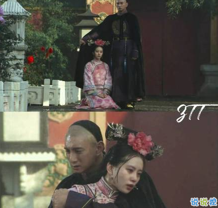 雨好大啊，像杉菜離開道明寺那天那么大 ?10