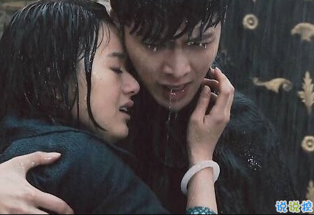 雨好大啊，像杉菜離開道明寺那天那么大 ?6