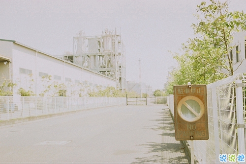 精辟犀利的愛情說說大全帶圖片 這些描寫愛情的句子太絕了4