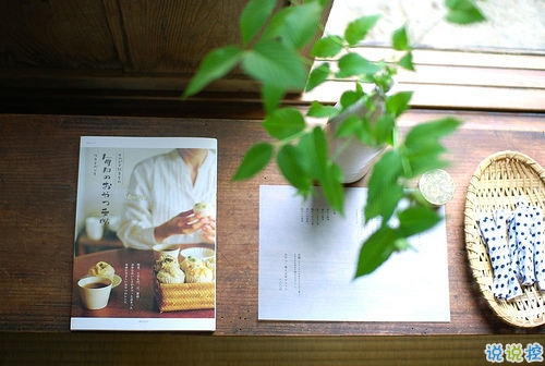 簡簡單單很干凈的愛情說說帶圖片 該留下來的人總會(huì)一直在的9