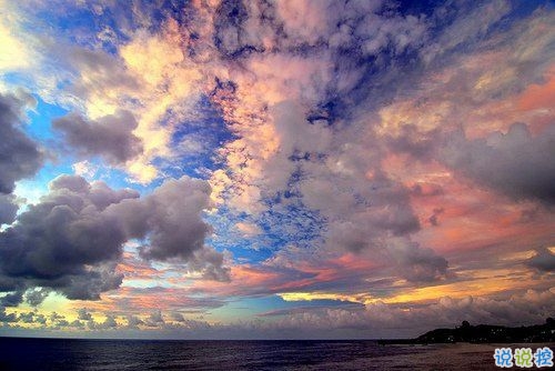 比較特別的女生說說2019精選帶圖片 忍不住想點(diǎn)贊的女生說說4