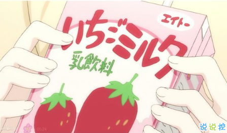 可愛說說配圖2018女生專屬 我生來就是寶貝，來到世間就是被寵的8