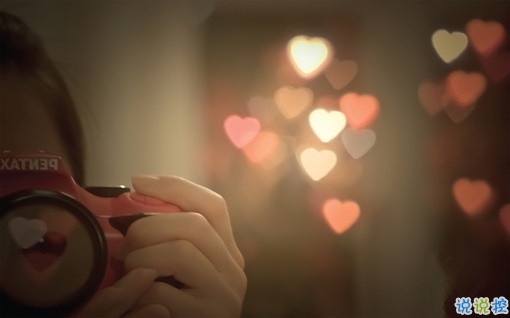 前任看了會心疼的說說 抖音傷感虐心說說大全1