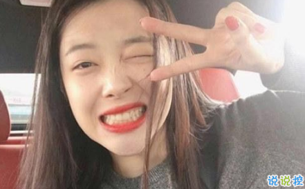 關(guān)于犯二的說(shuō)說(shuō)校園版：聽(tīng)過(guò)很多減肥方法，依然胖著過(guò)完這一生2