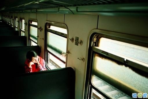 一句話淚流滿面的說說帶圖片 內(nèi)心瞬間被擊潰的經(jīng)典說說配圖7