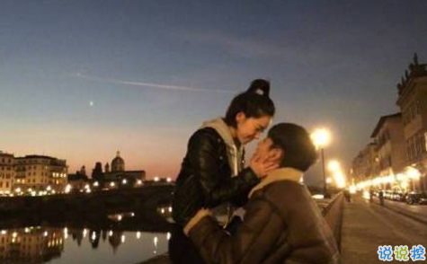 闞清子承認(rèn)分手了：你喜歡大海，我愛過(guò)你8