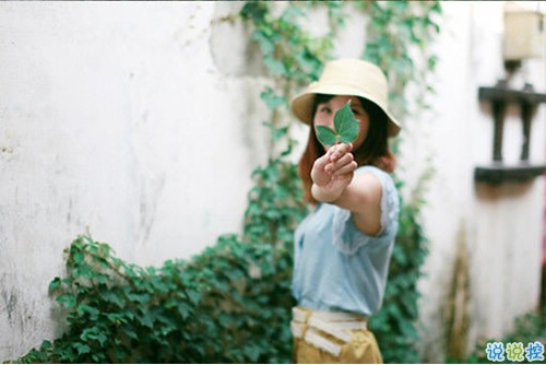 緬懷過(guò)去回憶逝去的青春的心情說(shuō)說(shuō) 有些惆悵憂傷的關(guān)于思念的心情說(shuō)說(shuō)2