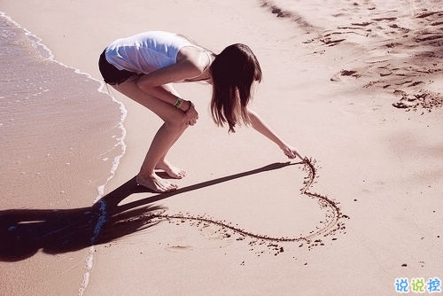 最新女生唯美說說帶圖片大全 有詩意很文藝的一些唯美句子8