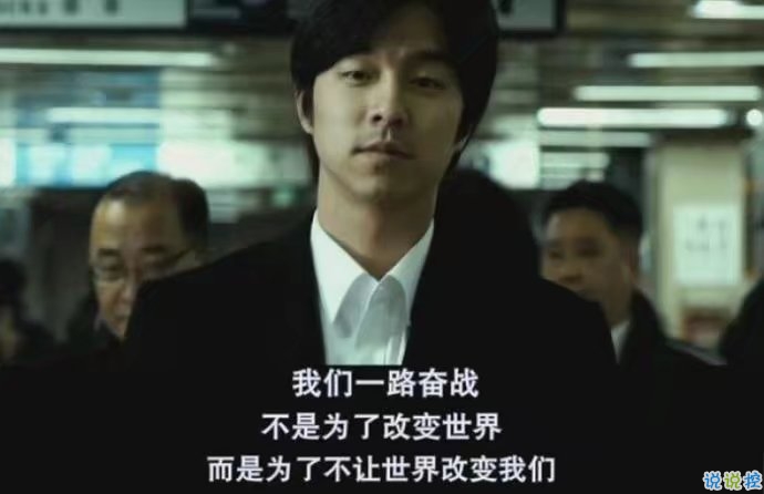 微信勵志說說圖片帶字：有時間絕望，還不如去吃美食然后睡個覺10