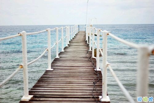 微信朋友圈愛情說說帶圖片 陽(yáng)光灑在身上像極了愛情6