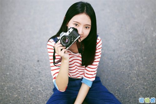 很勵(lì)志的早安心語句子 早上起來看到很陽光積極的正能量句子2