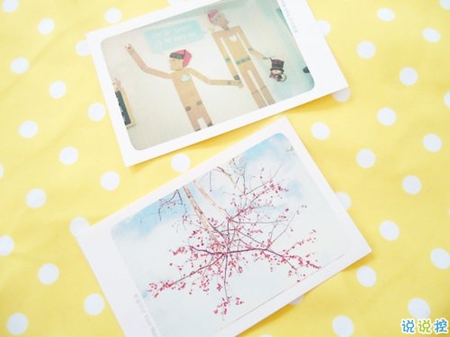 人生要繼續(xù)堅(jiān)持下去的正能量心靈雞湯感悟說說帶圖片 愿你成為自己喜歡的模樣10