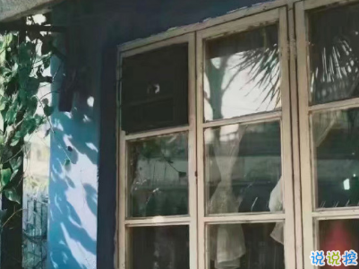 微信個(gè)性說(shuō)說(shuō)簡(jiǎn)短帶圖片 很不一樣的微信說(shuō)說(shuō)精選4