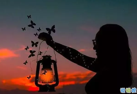 適合發(fā)qq空間的說(shuō)說(shuō)情感篇 適合在qq空間發(fā)的愛情說(shuō)說(shuō)大全2