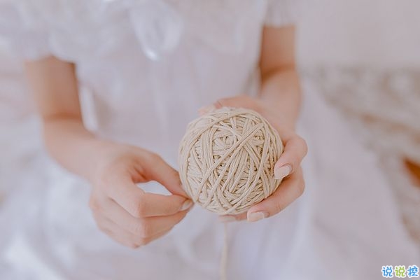 唯美治愈系夢幻說說帶圖片 能治愈一切創(chuàng)傷的是愛而不是時間1