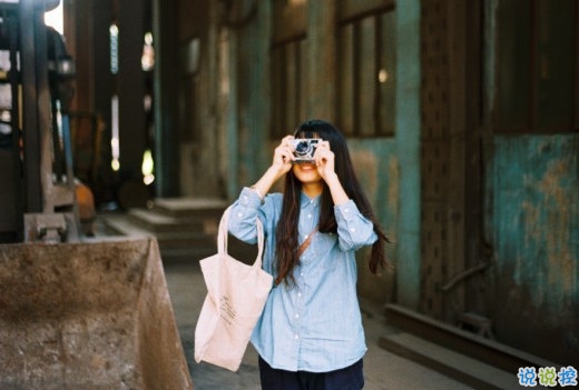 讓人瞬間紅了眼眶的歌詞傷感難過(guò)圖片說(shuō)說(shuō) 人生若如初見(jiàn)11