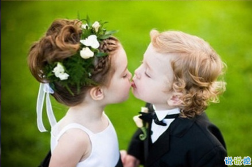 2018姐姐結(jié)婚祝福語(yǔ)特別的 祝福姐姐新婚句子感動(dòng)發(fā)朋友圈1