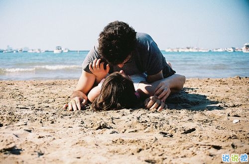 2019幸福唯美說說帶圖片 微信一句話詮釋自己的幸福愛情4