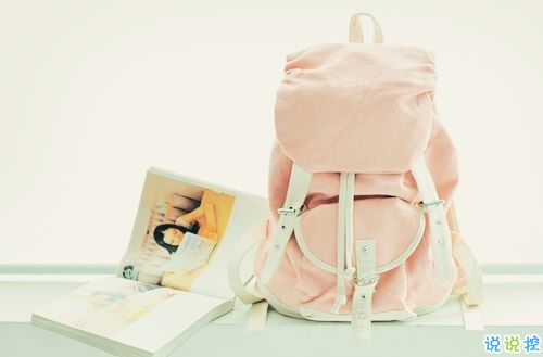 致自己的勵志說說帶圖片 簡單的一句話陽光說說寫給自己8