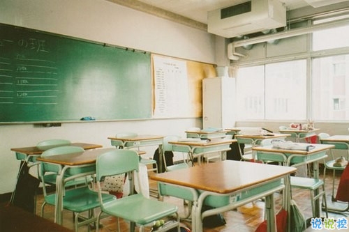 最好的朋友變陌生是怎樣的感覺 走著走著閨蜜變陌生的傷感句子2