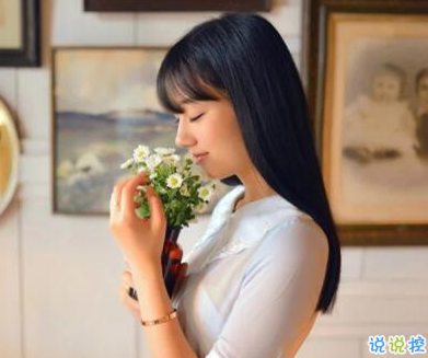 小清新的早安心語帶圖片：最美好的不是未來，是今天4