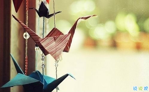 油膩膩的浪漫愛情說說帶圖片 唯美簡(jiǎn)單的一句話愛情表白11