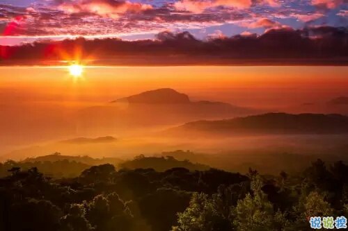 抖音霸氣說說男生社會(huì)人 特別霸氣冷酷的男生說說配圖4