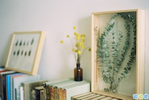 分手后失戀傷感難過的圖片說說 我就要飄起來了然后就離開6