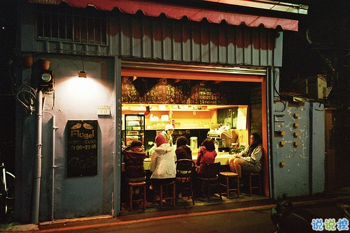 突然一瞬間悲傷難過(guò)的傷感說(shuō)說(shuō)帶圖片 抖音上很火的觸動(dòng)人心的傷感說(shuō)說(shuō)2