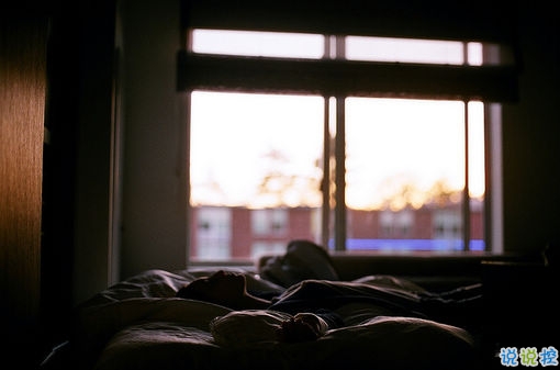 2018失落傷感后的圖片說(shuō)說(shuō) 帶有治愈系的傷感說(shuō)說(shuō)配圖8