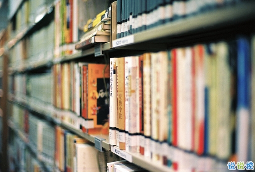 抖音精辟有道理的愛(ài)情經(jīng)典說(shuō)說(shuō) 值得收藏的愛(ài)情經(jīng)典語(yǔ)錄1