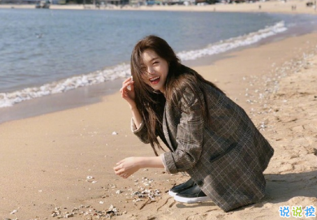 渴望愛情又害怕愛情的一句話說說帶圖片 期待愛情出現又害怕失望的說說4