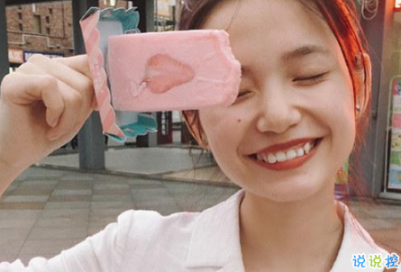 關(guān)于犯二的說(shuō)說(shuō)校園版：聽(tīng)過(guò)很多減肥方法，依然胖著過(guò)完這一生1