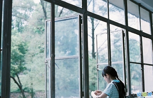 2019晚安勵志說說帶圖片 能夠給人安全感的句子經(jīng)典勵志8