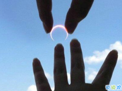 男生朋友圈晚安說(shuō)說(shuō)配圖簡(jiǎn)短 qq男生晚安說(shuō)說(shuō)大全11