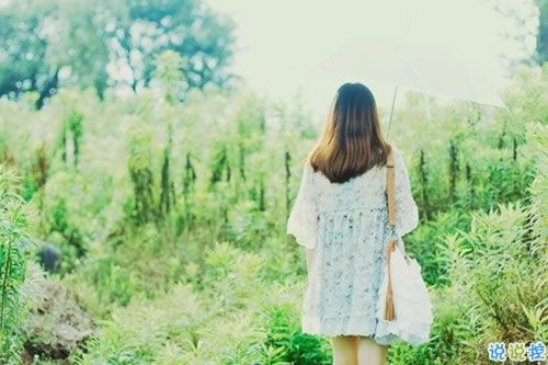 關(guān)于敏感人的說說帶圖片 敏感的人會怎么自我折磨8