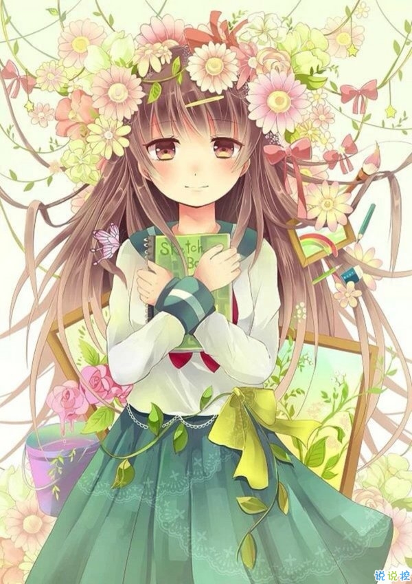 關于幸福的一句話英文 文字配圖說說11