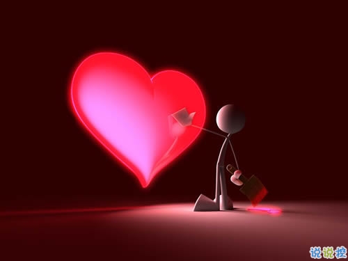 溫暖治愈系愛情說說精選帶圖片 送給感情不順的朋友們14