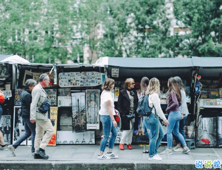 女生傷感說說好聽心碎帶圖片 淚流成河的戳心傷感說說配圖12