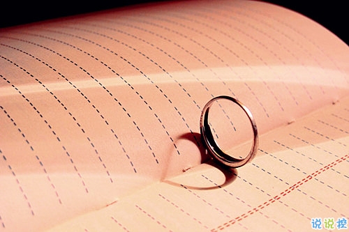 期待明天內(nèi)涵勵志說說致自己配圖 對未來充滿希望的經(jīng)典勵志說說8