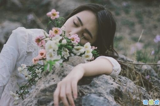 分手后失戀傷感難過的圖片說說 我就要飄起來了然后就離開15