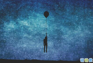 傷感說說看完哭了那種帶圖片精選:我是一個(gè)很怕主動(dòng)聯(lián)系別人的人11