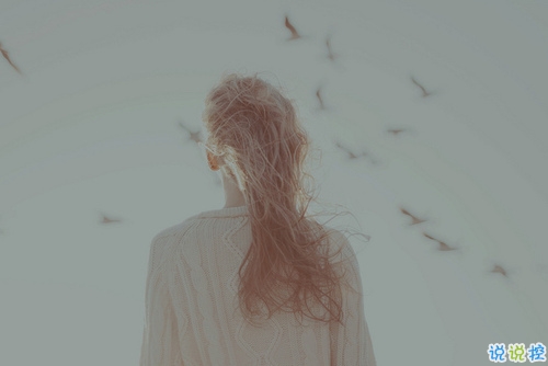 關(guān)于愛情中的失望和難受的說說帶圖片 失望攢夠了我自然會(huì)走14