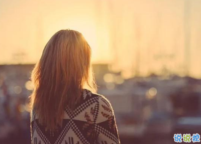 2019早安簡短暖心話大全 治愈系唯美說說句子2