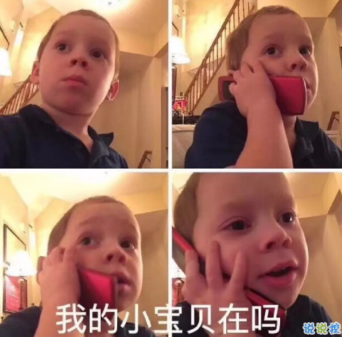 ?一些生活小技巧了解一下，萬一你們不知道呢？1