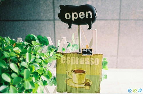 深夜傷心說說心情短語帶圖片 傷心說說短句子心情不好配圖4